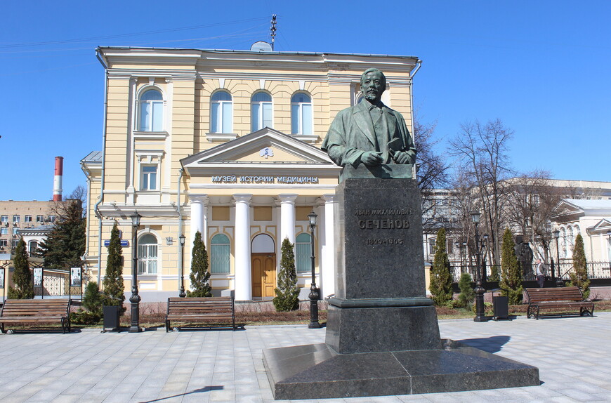Музей истории медицины в Москве