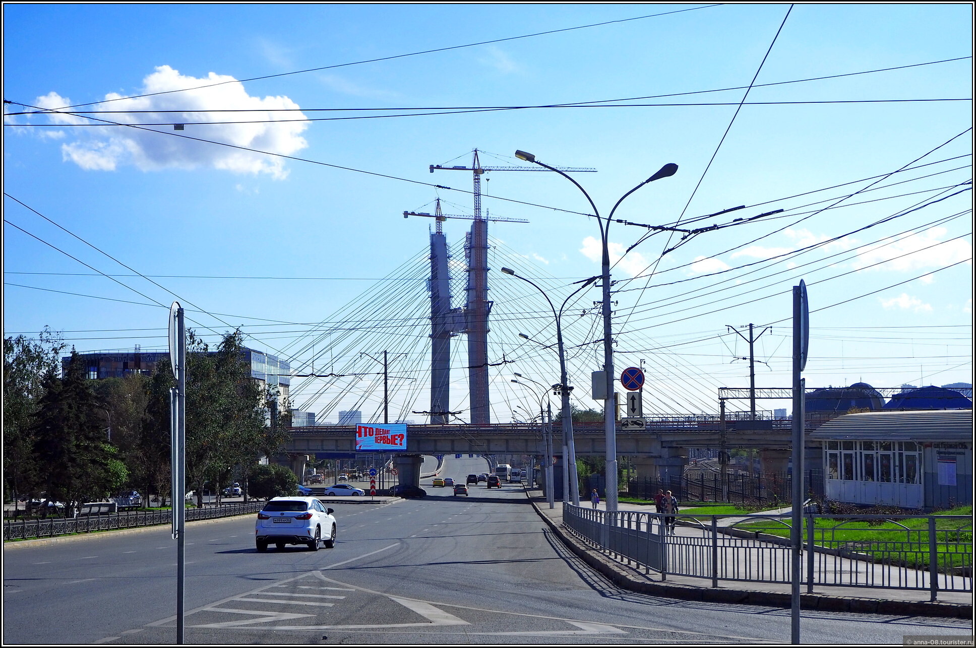 Городские сети новосибирск