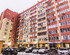 Pushkina 223 Apartments