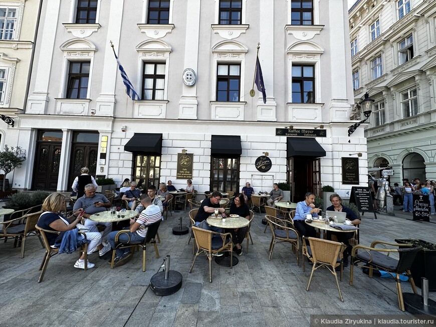 Сладкие минуты в центре Братиславы, в самой знаменитой кондитерской столицы