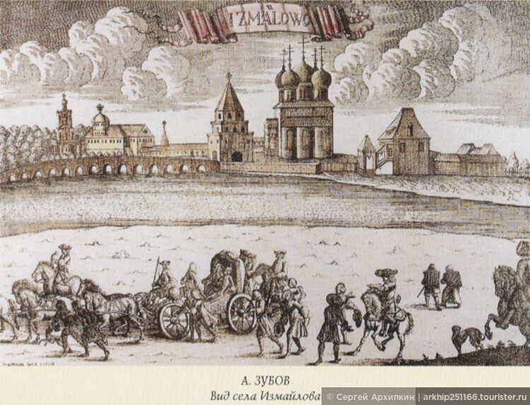 Мостовая башня Романовых 17 века в Измайлово — Москва