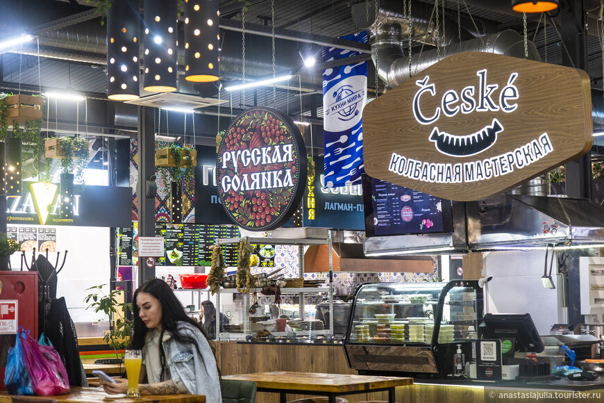 Гастромаркет «Кухни Мира» как вкусная курортная достопримечательность Пятигорска