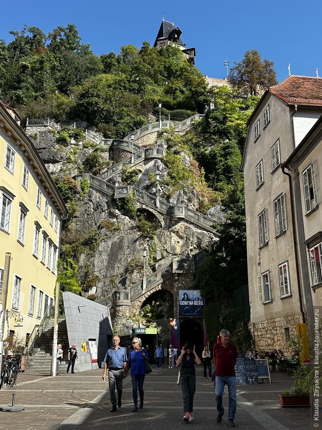 Канатная дорога, железная дорога в скале и «домашняя»  гора Граца — Шлоссберг