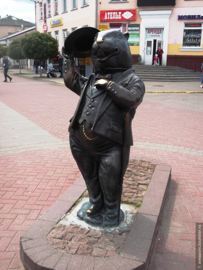 Бобр - символ города на ул. Социалистической