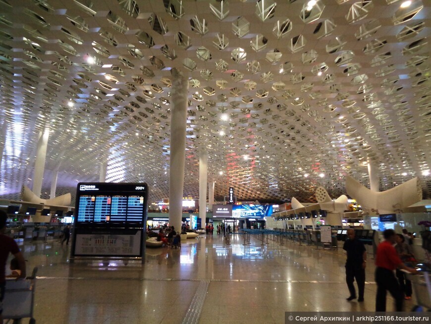 Современный Международный аэропорт Шэньчжэня «Баоань» — последняя моя точка в Китае