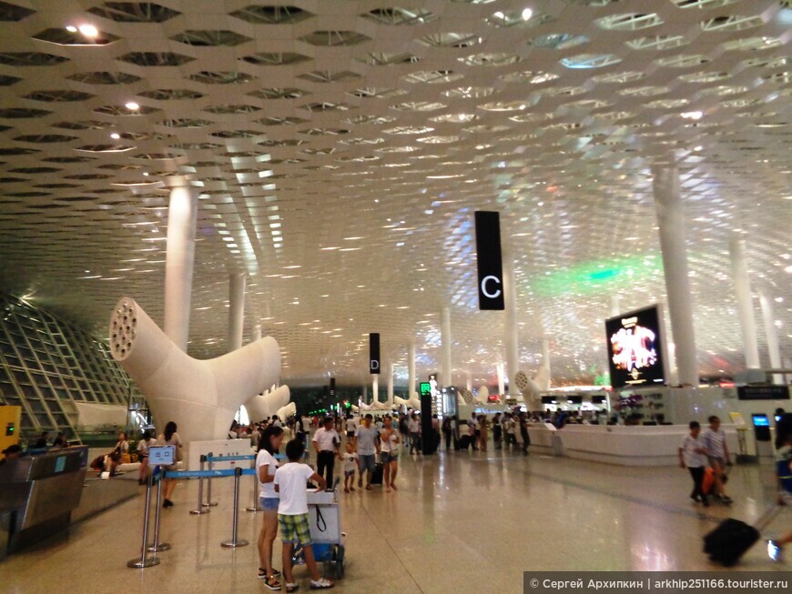 Современный Международный аэропорт Шэньчжэня «Баоань» — последняя моя точка в Китае