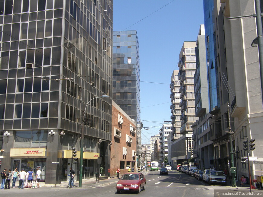 Шестой город Чили