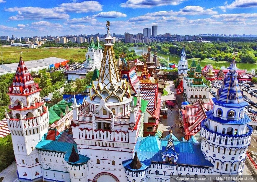 Один день в Москве — Измайлово и его достопримечательности