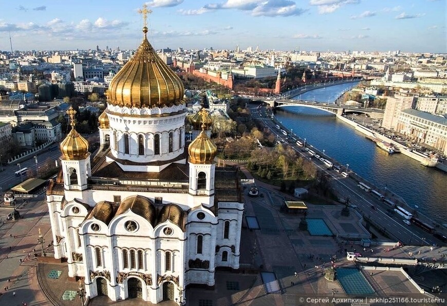 Один день в Москве. От храма Христа Спасителя до Центрального парка культуры 