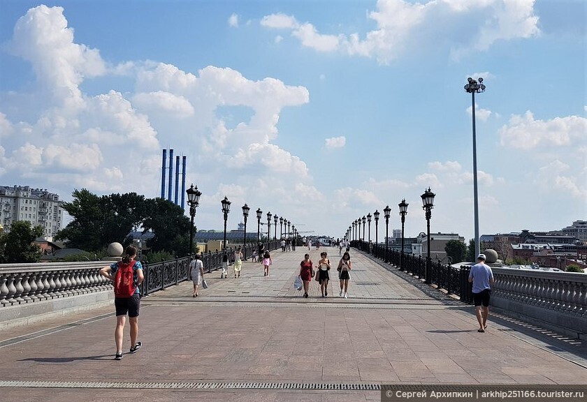 Патриарший пешеходный арочный мост — с лучшими видами на центр Москвы