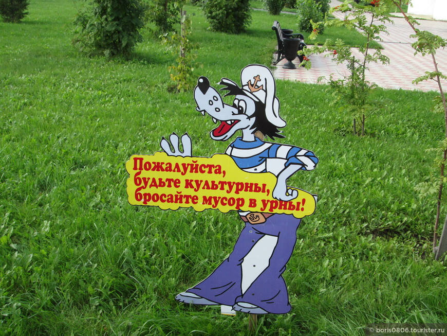 Колесо обозрения с видом на Ялуторовск
