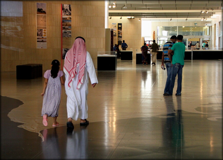 Главный музей Королевства Бахрейн 