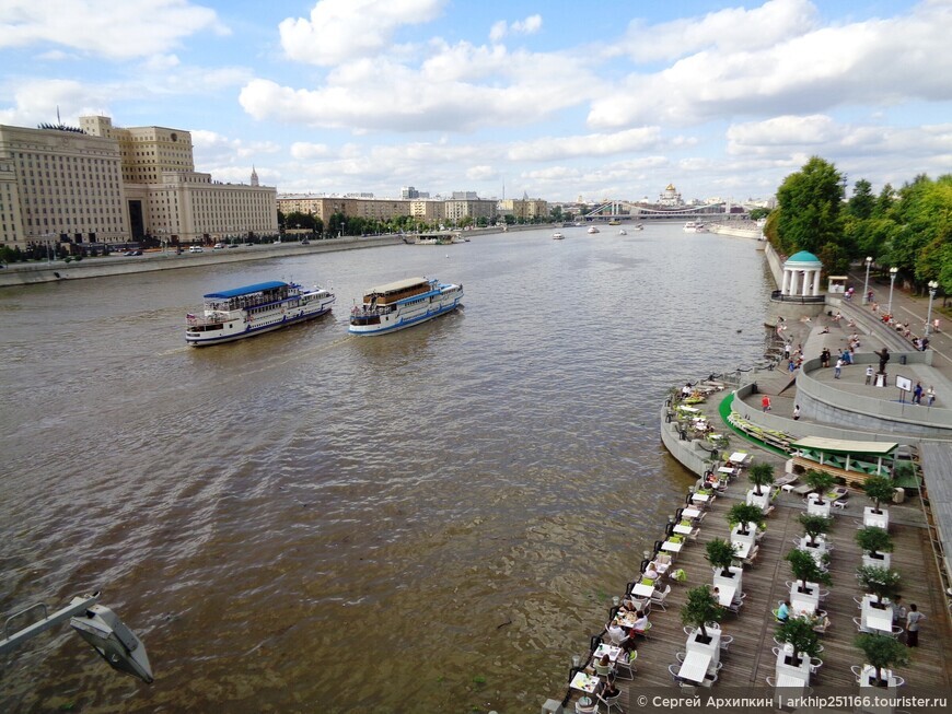 Пушкинский (Андреевский) мост с прекрасными видами на центр Москвы