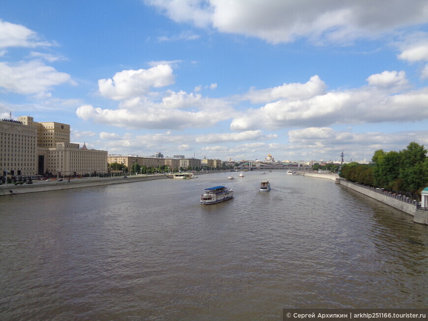 Пушкинский (Андреевский) мост с прекрасными видами на центр Москвы