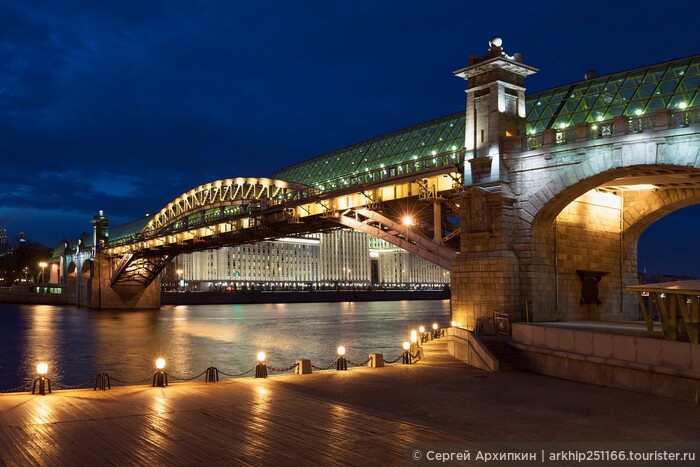 Андреевский Мост В Москве Фото
