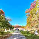 Буддийский монастырь Чуанг Йен