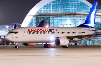 AnadoluJet отменила чартерные рейсы из Калининграда в Анталию