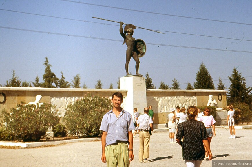 Первая Греция-94. Ретро-рассказ