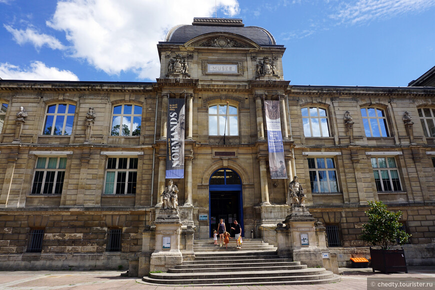 Руанский музей живописи