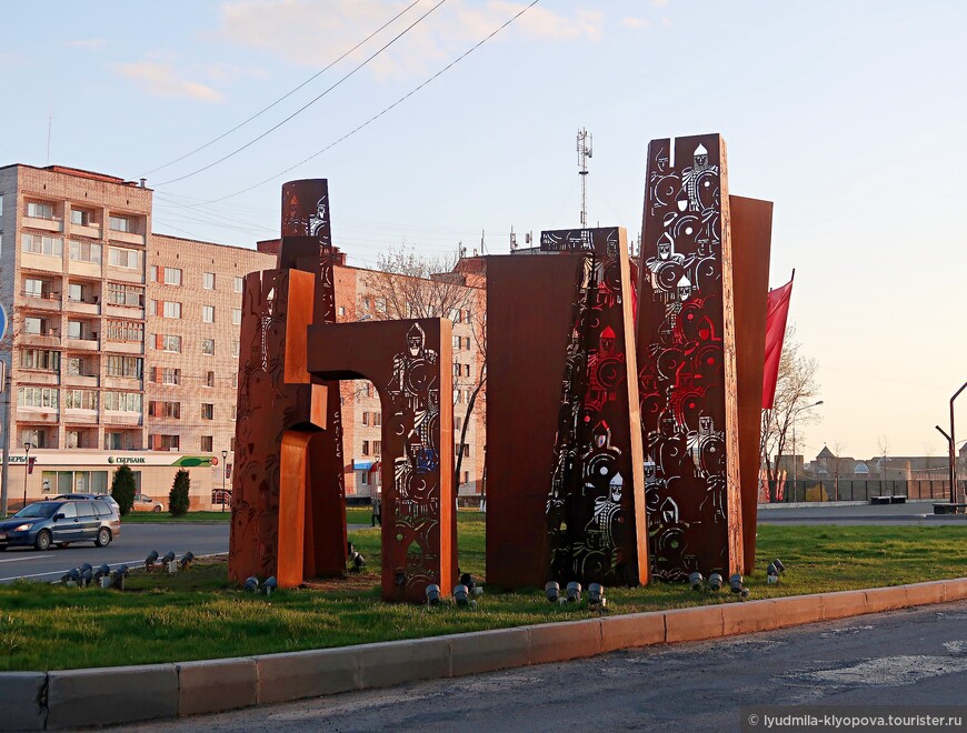 Ивангородские ворота