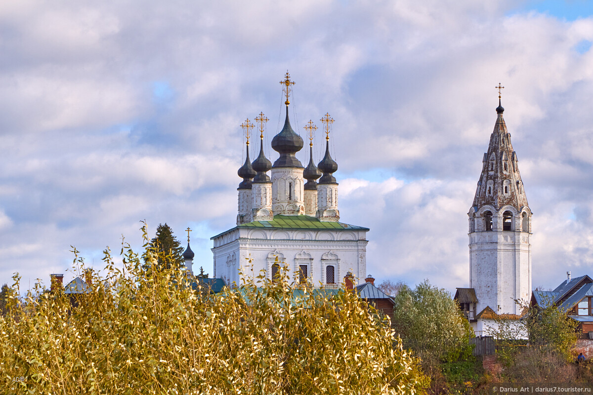 Суздаль В Октябре Фото