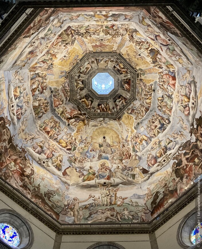Звёзды Данте: между Флоренцией и Равенной