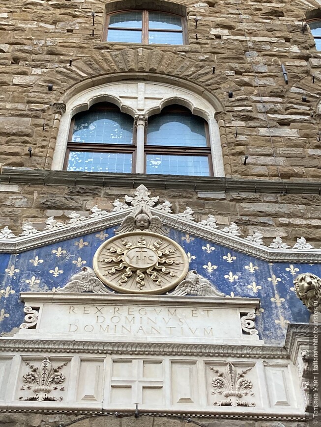 Звёзды Данте: между Флоренцией и Равенной