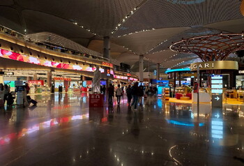 В аэропорту Стамбула произошёл масштабный сбой системы регистрации