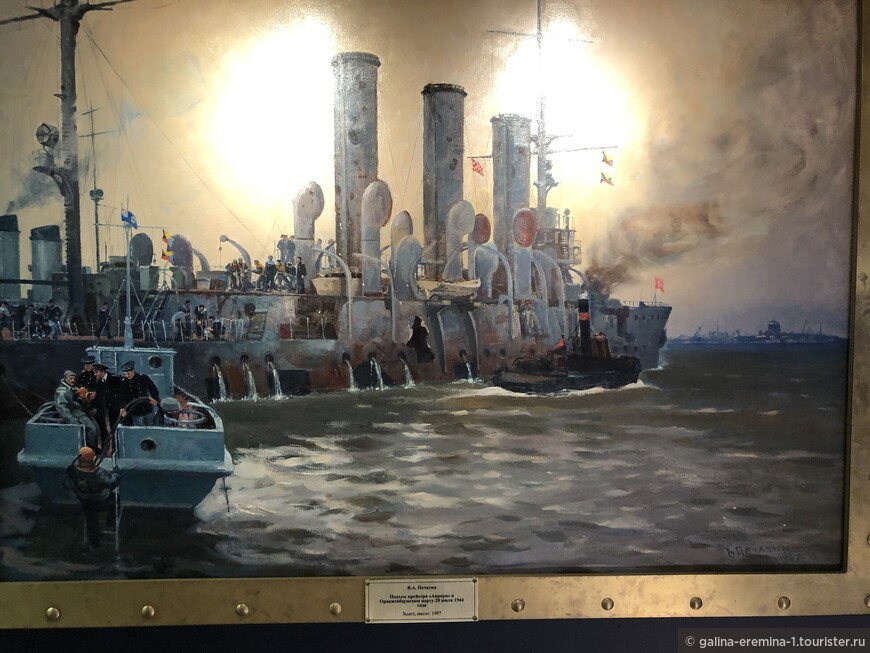 В.А.Печатин. Подъем крейсера Аврора в Ораниенбаумском порту 20.07.1944
