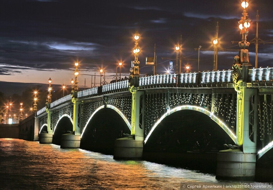 Один из самых красивых мостов Санкт-Петербурга — Троицкий мост 