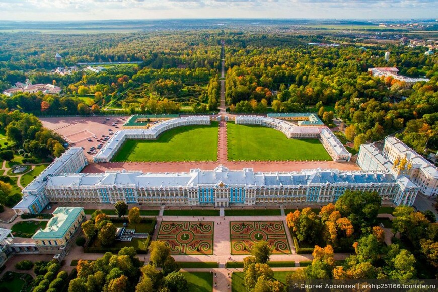 Путешествуем из Санкт-Петербурга в Царское село (Пушкин)