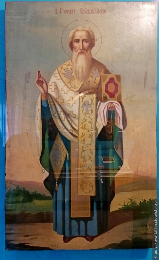Икона. Св. Стефан епископ Пермский к. XIX - начало XX в