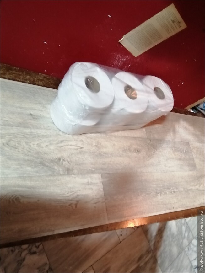 Чудеса из туалетной бумаги.