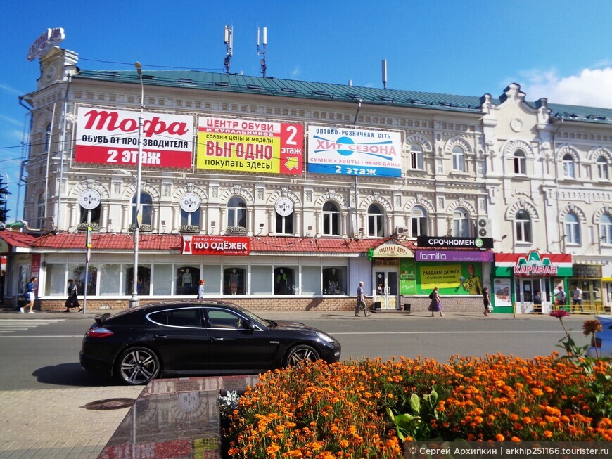 Главный проспект Пензы — улица Московская