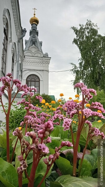 Прогулки по городу Пермь