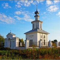 Есть на карте городок Чердынь...