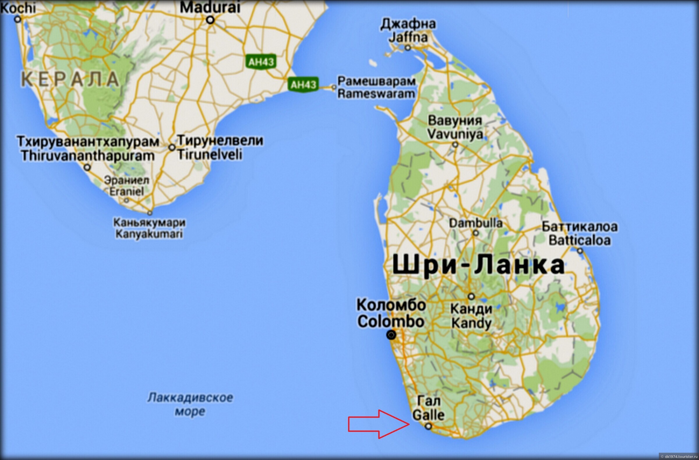 Где находится шри ланка океан. Географическая карта острова Шри Ланка. Карта Шри Ланки географическая. Остров Цейлон на карте. Остров Шри Ланка на атласе.