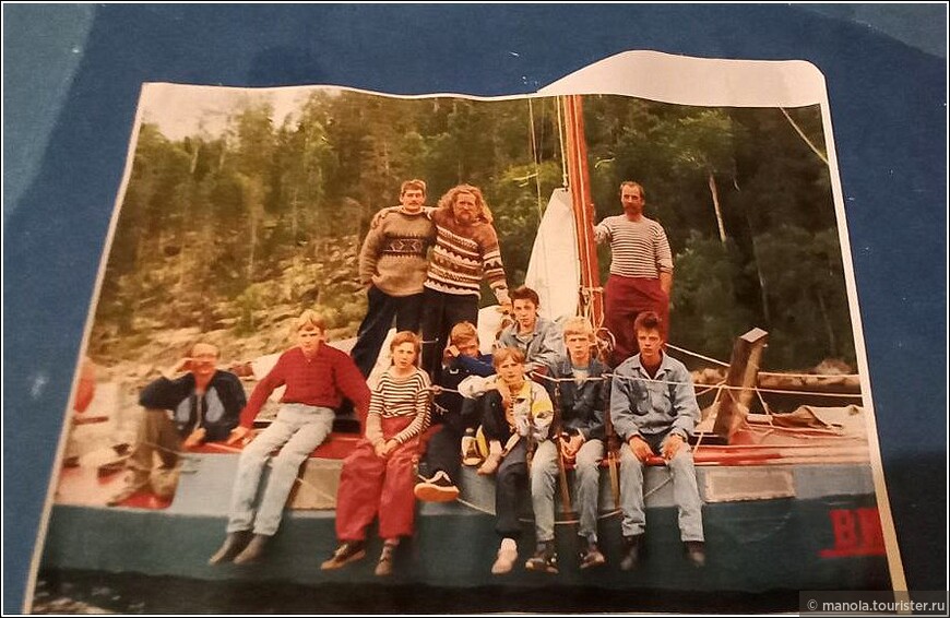 Фото из архива яхт-клуба
