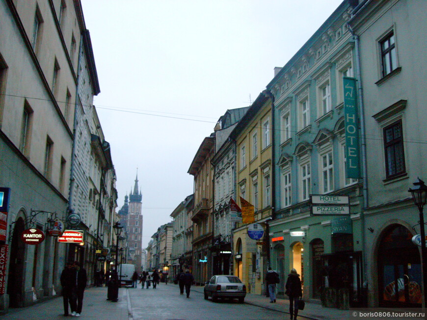 Первое посещение Кракова