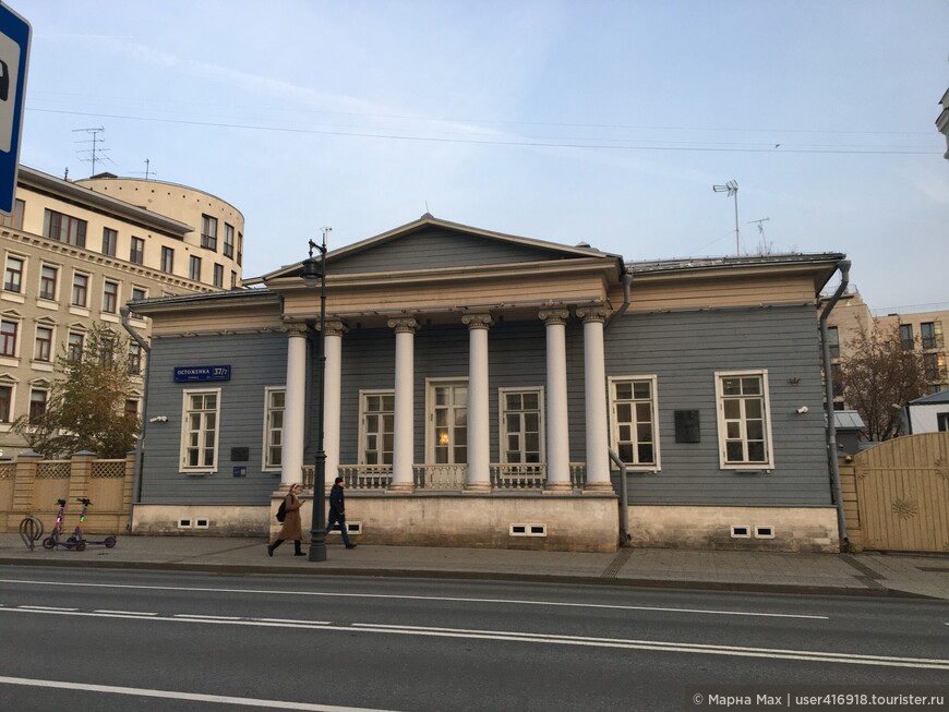 Москва: по «золотой миле» в Центр оперного пения Галины Вишневской