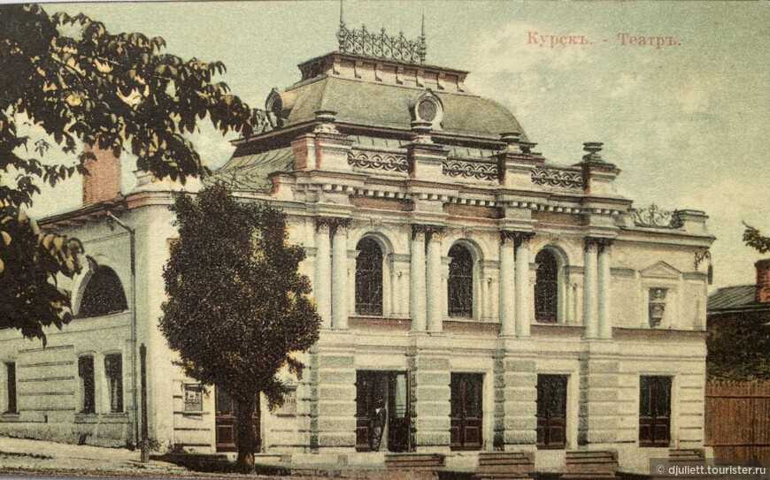 Здание театра на старой открытке 1914 года.