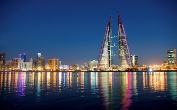 Аэропорт Бахрейна запускает услугу регистрации на рейс на дому