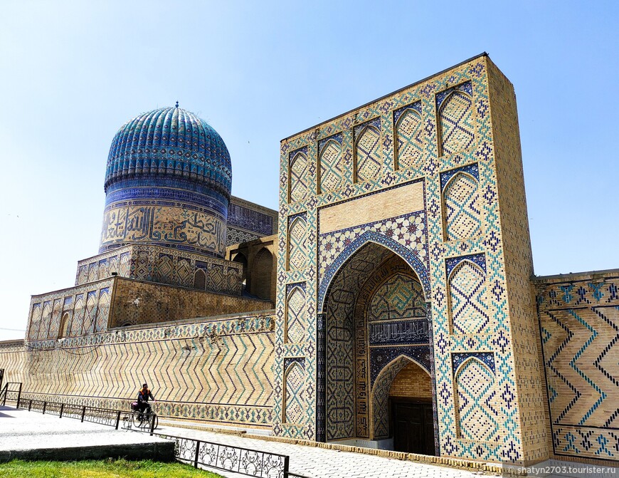 Мечеть Биби Ханум. Вид со стороны Сиабского базара