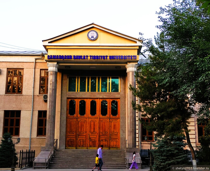 Здание Самаркандского университета