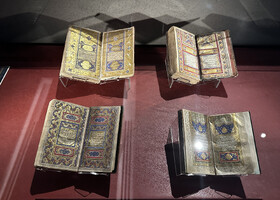 Библиотека шейха Мохаммеда бин Рашида. Кораны и каллиграфия