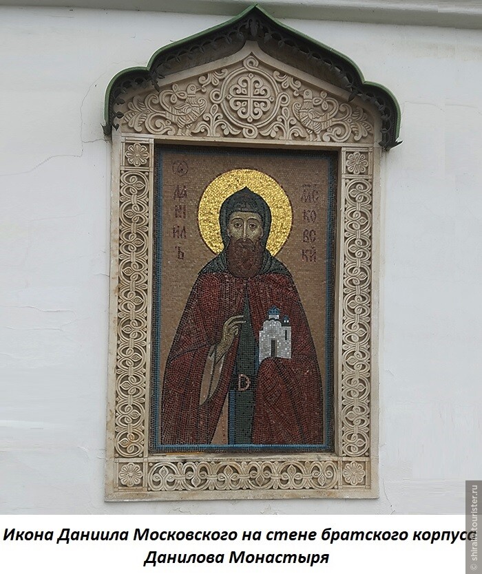 История колоколов Данилова монастыря в Москве