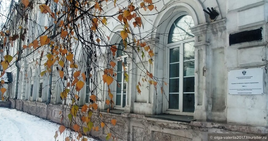 Здание Горного училища.