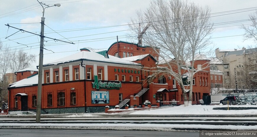 Ресторан Демидовский на Красноармейском проспекте.