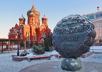 Тульский пряник весом 25 кг съели посетители выставки «Россия»