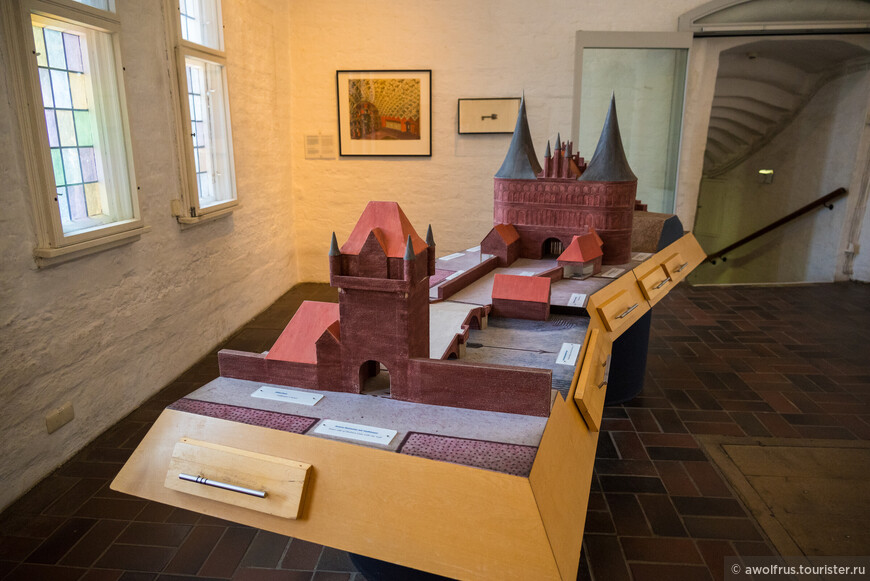 Музей истории Любека 